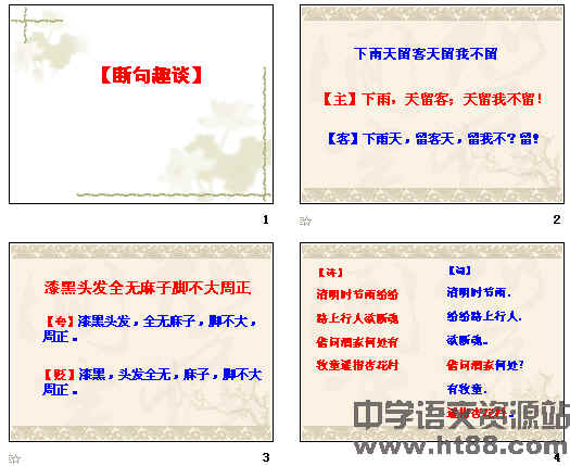 鿴Ԥͼ