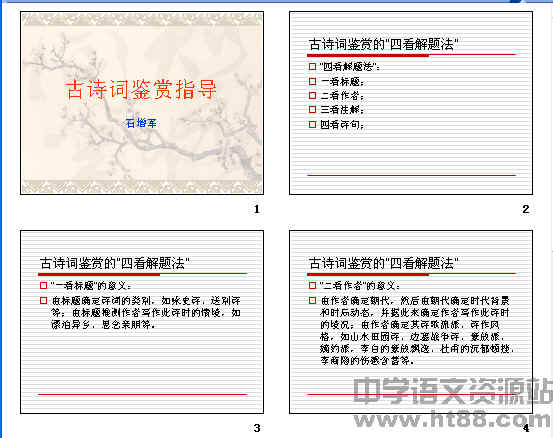 鿴Ԥͼ