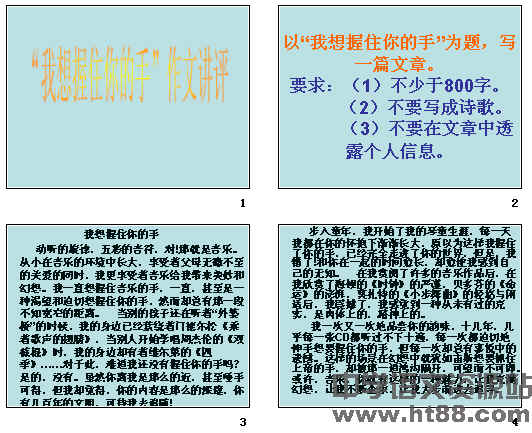 鿴Ԥͼ