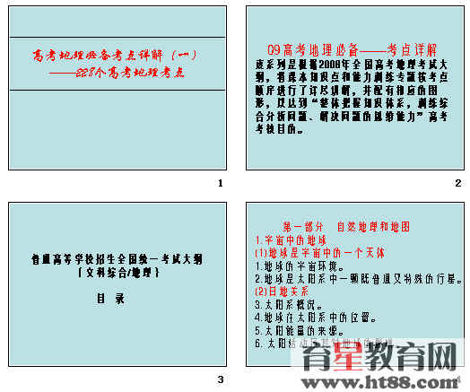 �鿴Ԥ��ͼ
