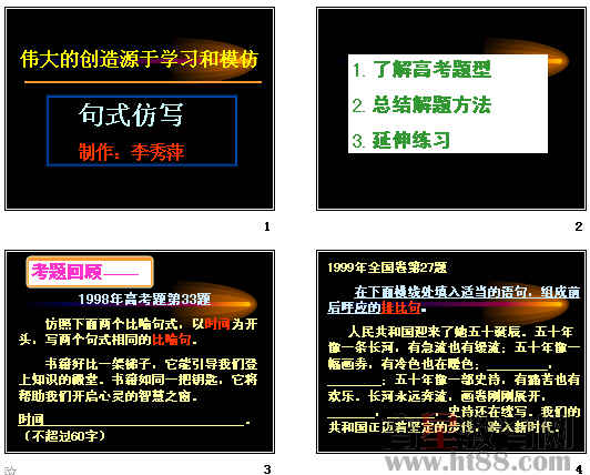 鿴Ԥͼ