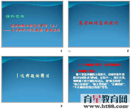 �鿴Ԥ��ͼ
