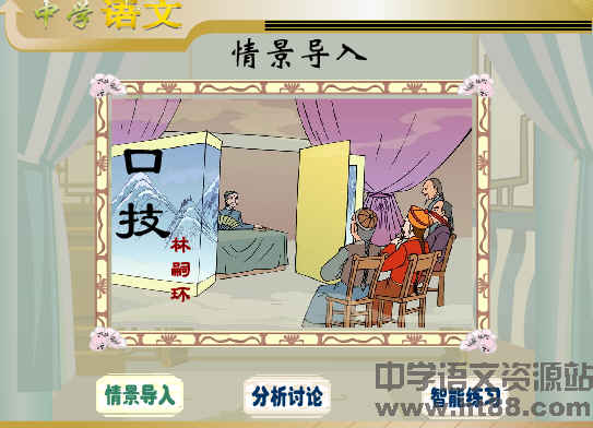 鿴Ԥͼ
