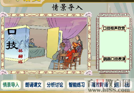 鿴Ԥͼ