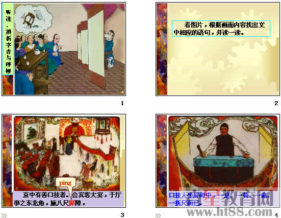 鿴Ԥͼ
