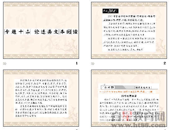 鿴Ԥͼ
