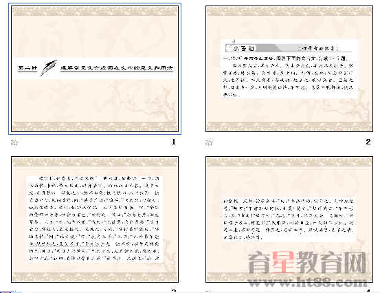 鿴Ԥͼ