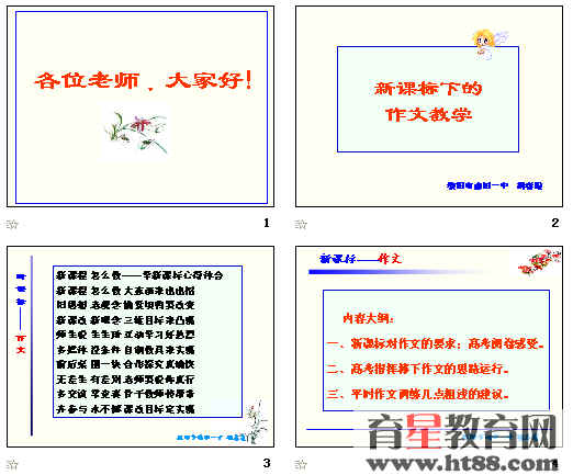 鿴Ԥͼ