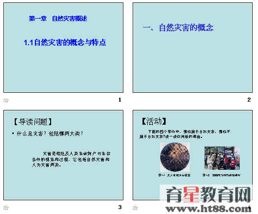 �鿴Ԥ��ͼ