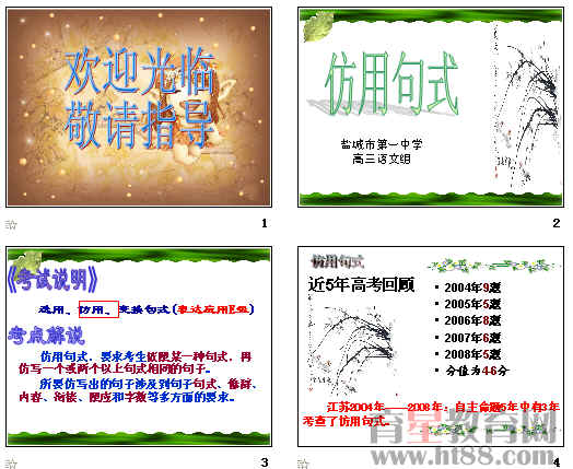 鿴Ԥͼ