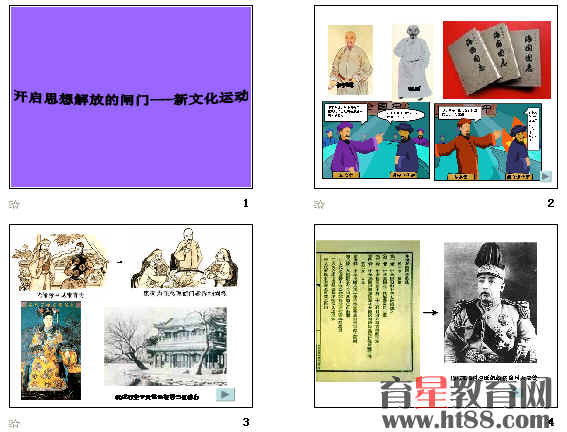 �鿴Ԥ��ͼ