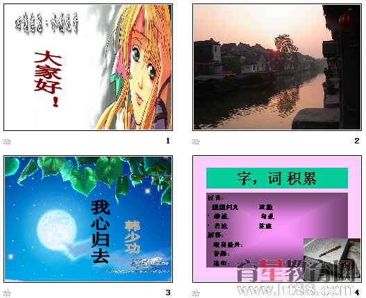 鿴Ԥͼ