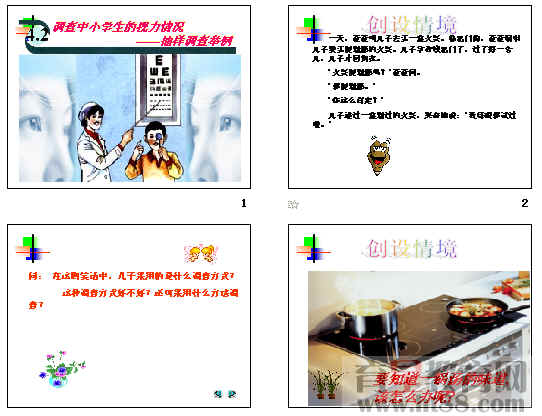 �鿴Ԥ��ͼ