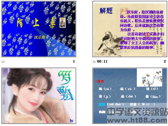 鿴Ԥͼ