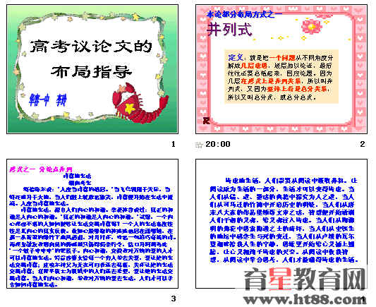 鿴Ԥͼ