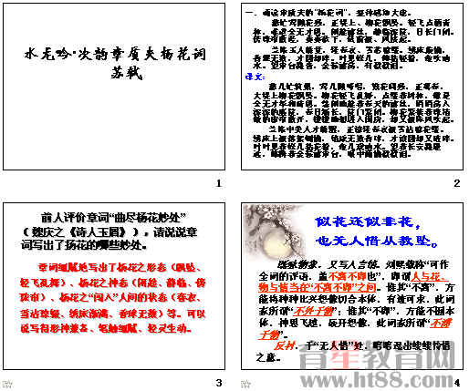 鿴Ԥͼ
