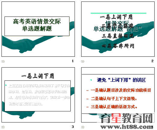 �鿴Ԥ��ͼ