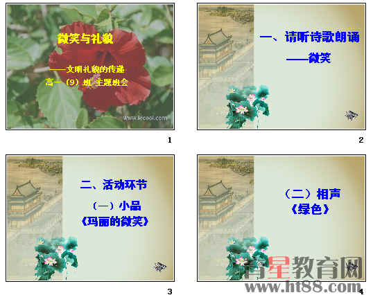 鿴Ԥͼ
