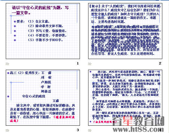 鿴Ԥͼ