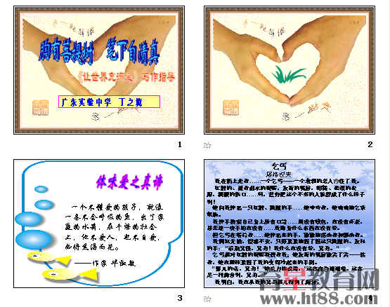 鿴Ԥͼ