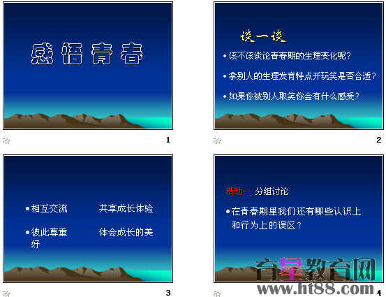 �鿴Ԥ��ͼ