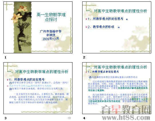 �鿴Ԥ��ͼ