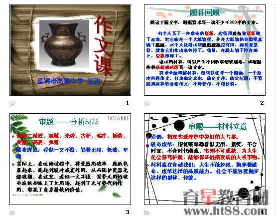 鿴Ԥͼ