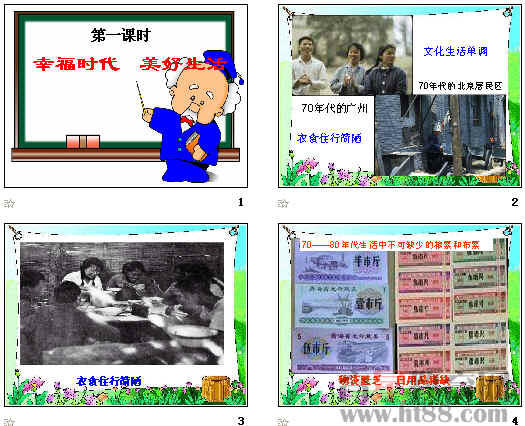 �鿴Ԥ��ͼ
