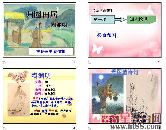 鿴Ԥͼ