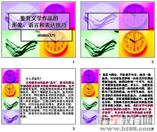 鿴Ԥͼ