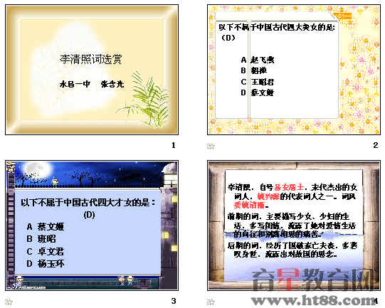 鿴Ԥͼ