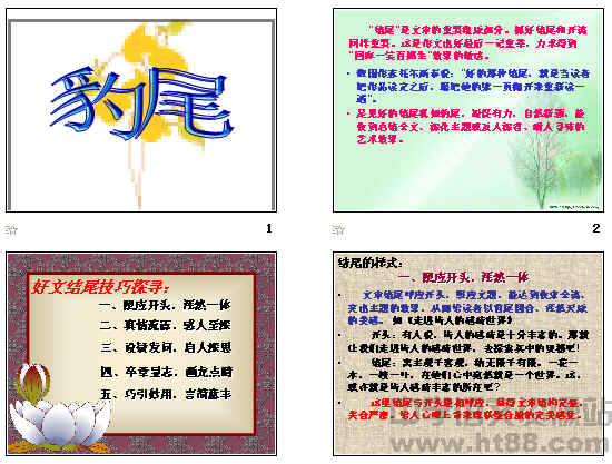 鿴Ԥͼ