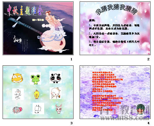 鿴Ԥͼ