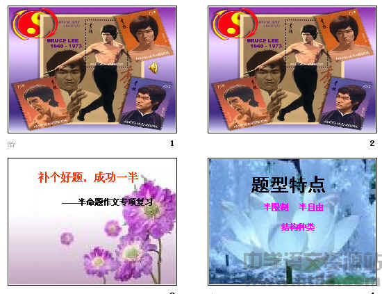 鿴Ԥͼ