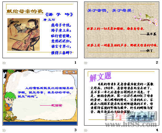鿴Ԥͼ
