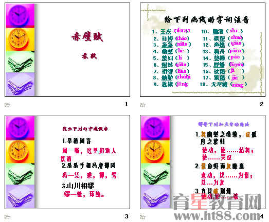 鿴Ԥͼ