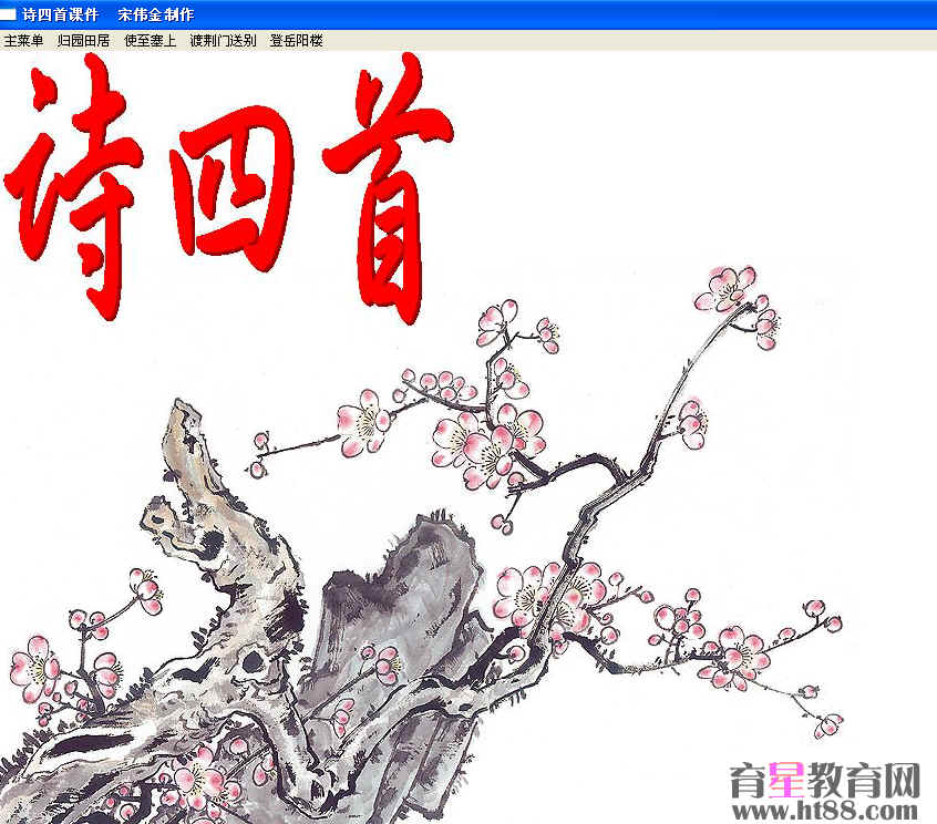 鿴Ԥͼ