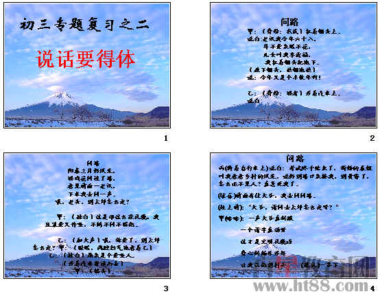 鿴Ԥͼ