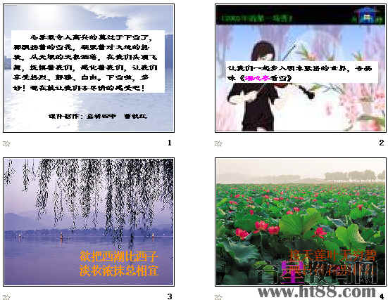 鿴Ԥͼ