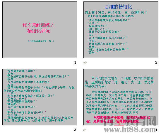 鿴Ԥͼ