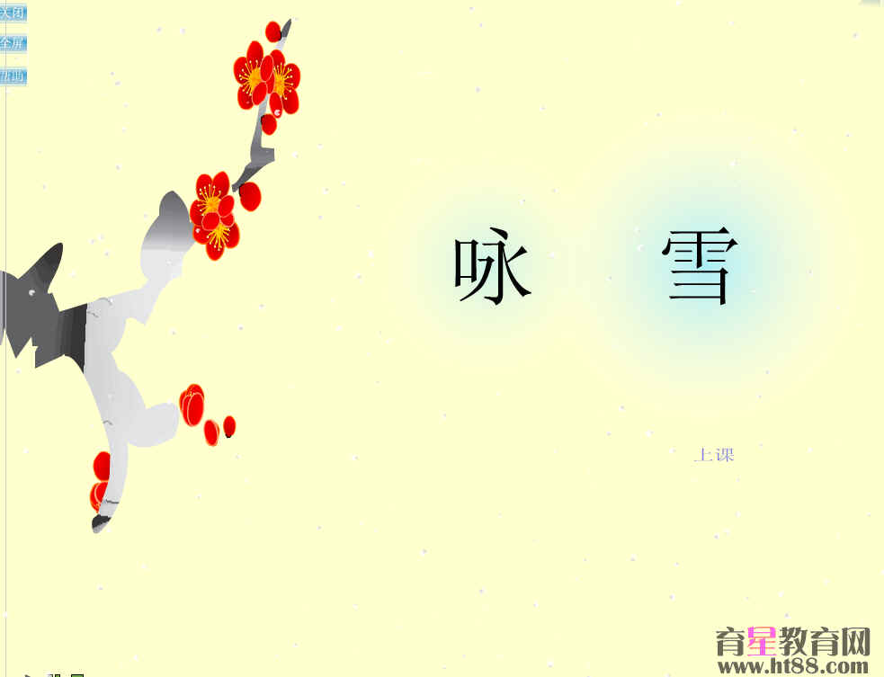 鿴Ԥͼ