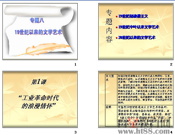 �鿴Ԥ��ͼ