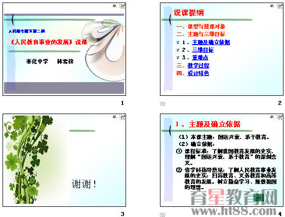 �鿴Ԥ��ͼ