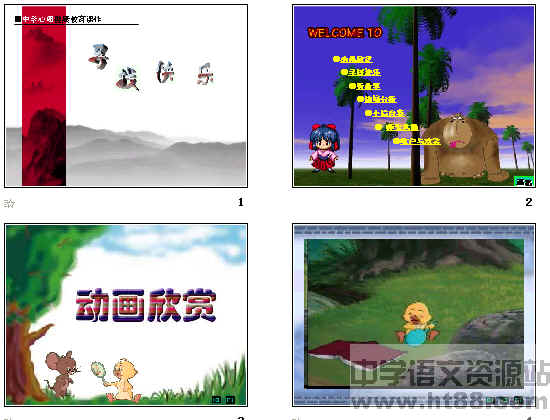 鿴Ԥͼ