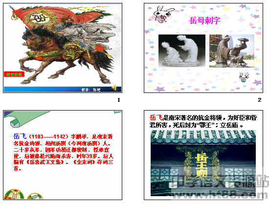 鿴Ԥͼ