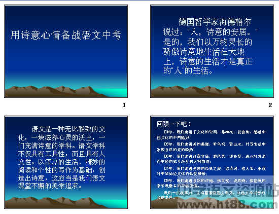 鿴Ԥͼ