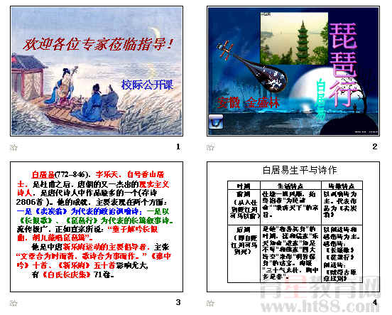 鿴Ԥͼ