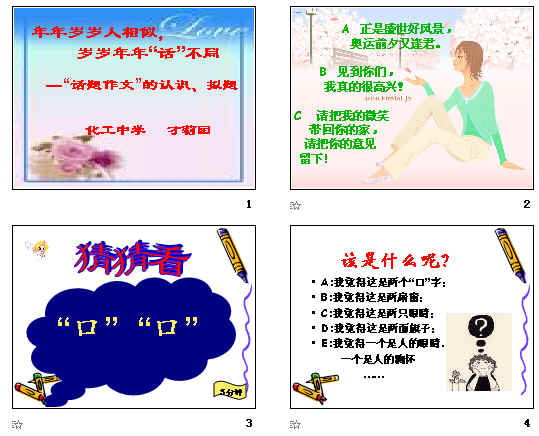 鿴Ԥͼ