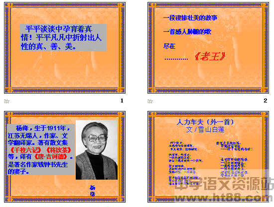 鿴Ԥͼ