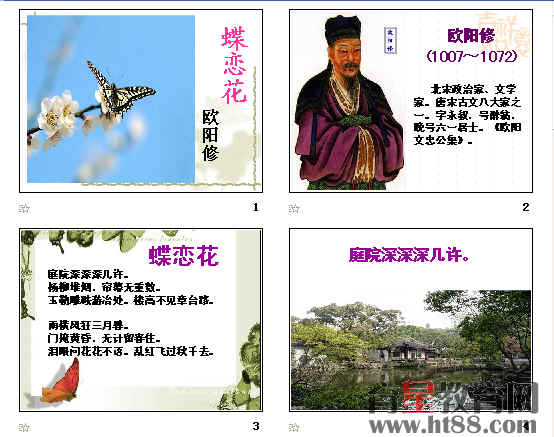 鿴Ԥͼ
